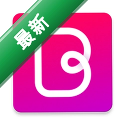 百色特下载安装appv4.7.0