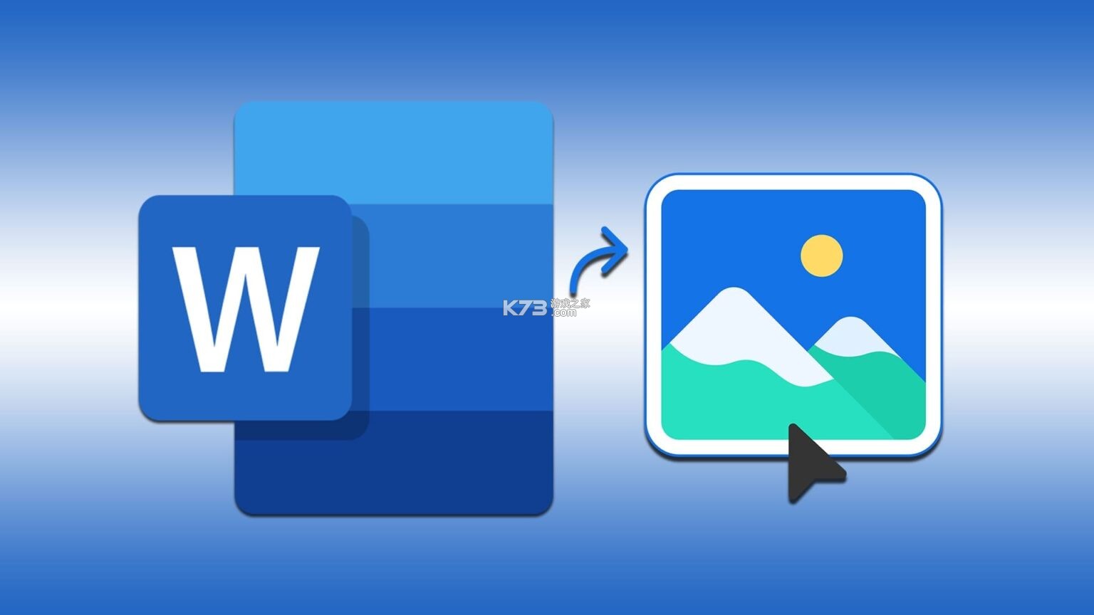 光厂销售监控 v1.0.0 app下载免费 截图