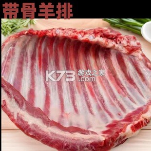 废纸圈 vv1.3.9 app下载免费 截图