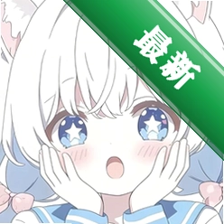 定时点击器Ultra下载安装appv2.3