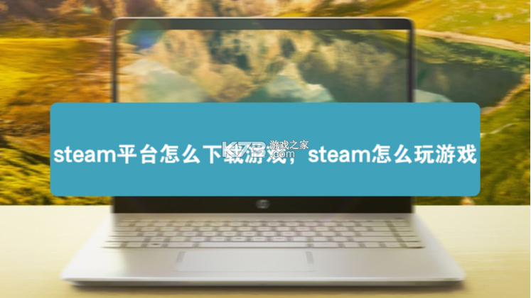 Beam v2.1 下载安装app 截图