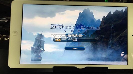 Perplexity v2.82.1 安卓下载软件 截图