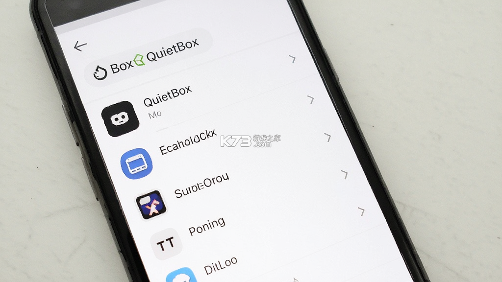 静盒（QuietBox） v0.8.0 app下载免费 截图
