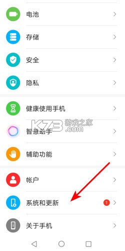 AppShelf v1.38.3 app下载免费 截图