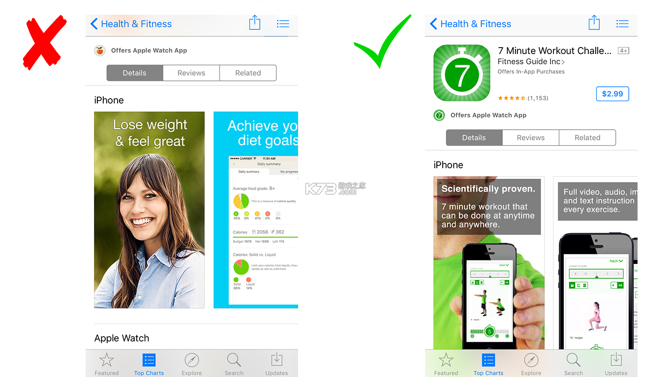 AppShelf v1.38.3 app下载免费 截图