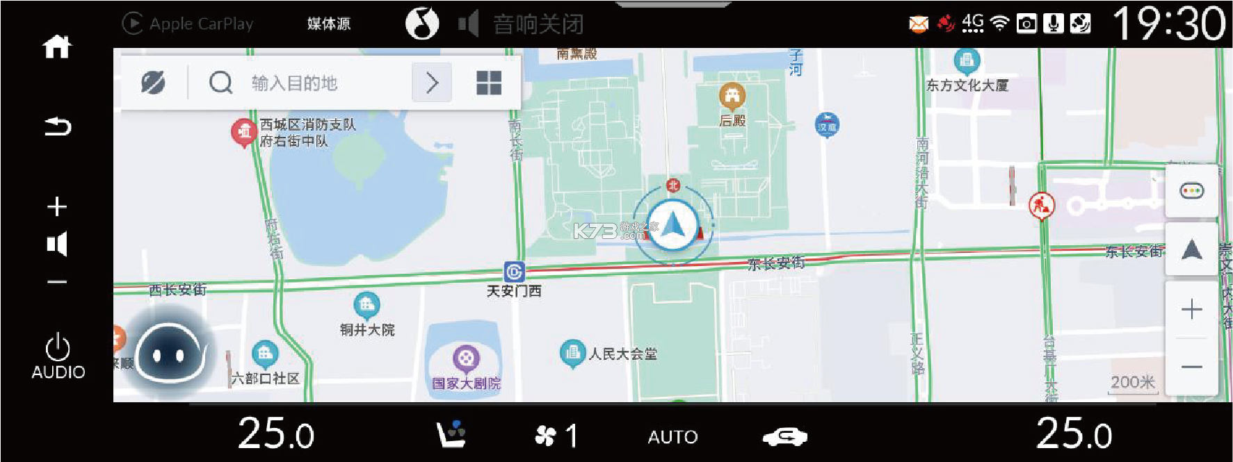 静途(QuietMap) v0.7.0 app下载免费 截图