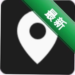 静途(QuietMap)app下载免费