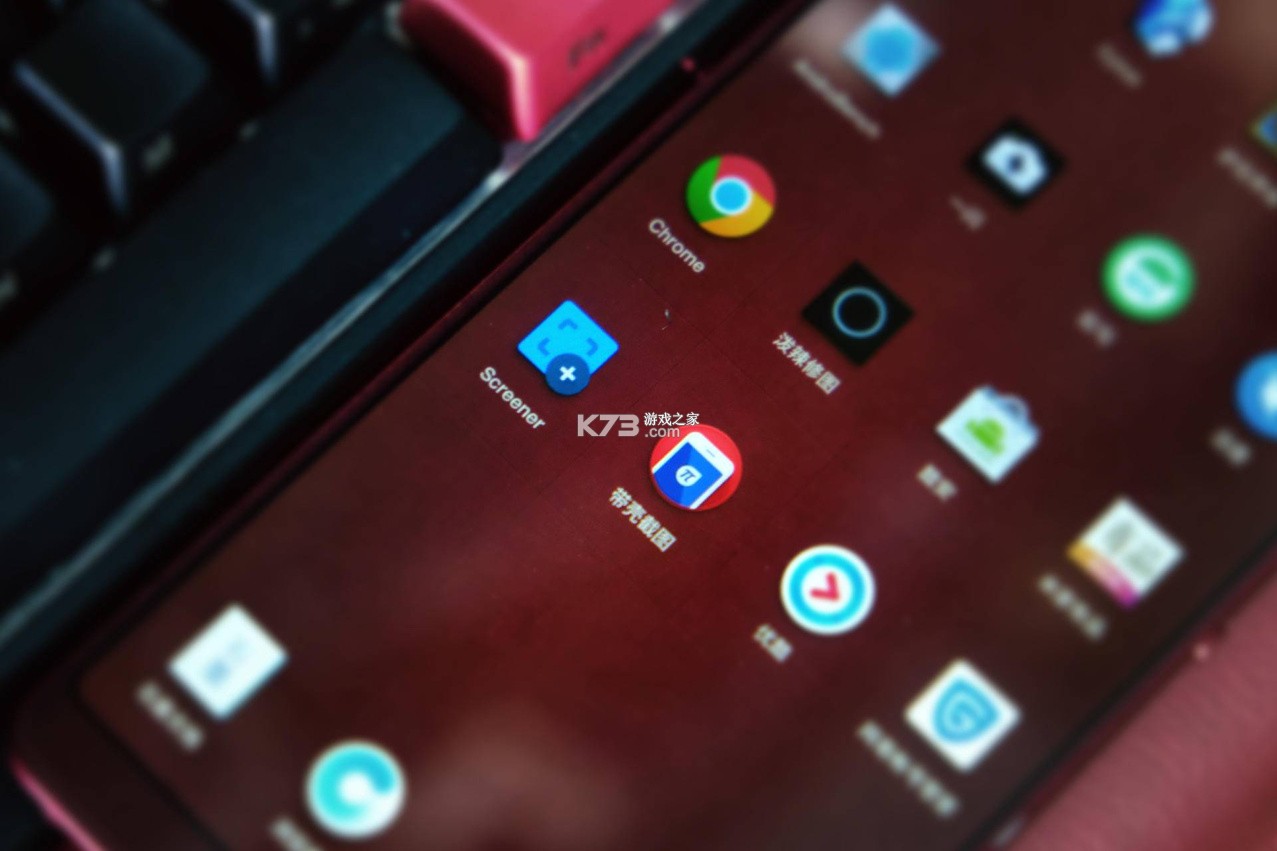 TwinnDroid v1.1.5 下载安装app 截图