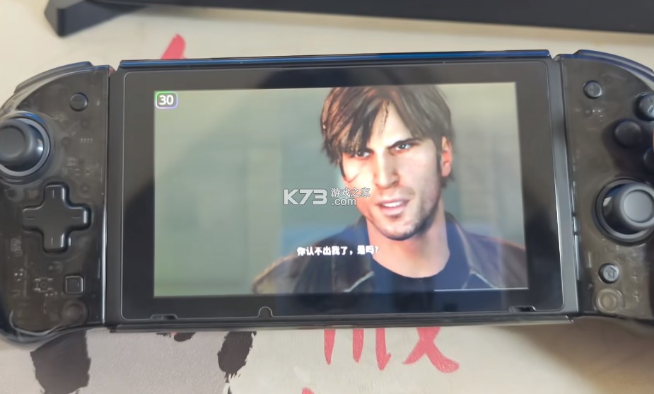 寂静岭暴雨 v1.0.0 switch移植版汉化版下载 截图