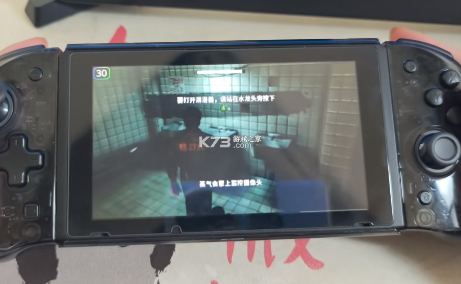 寂静岭暴雨 v1.0.0 switch移植版汉化版下载 截图