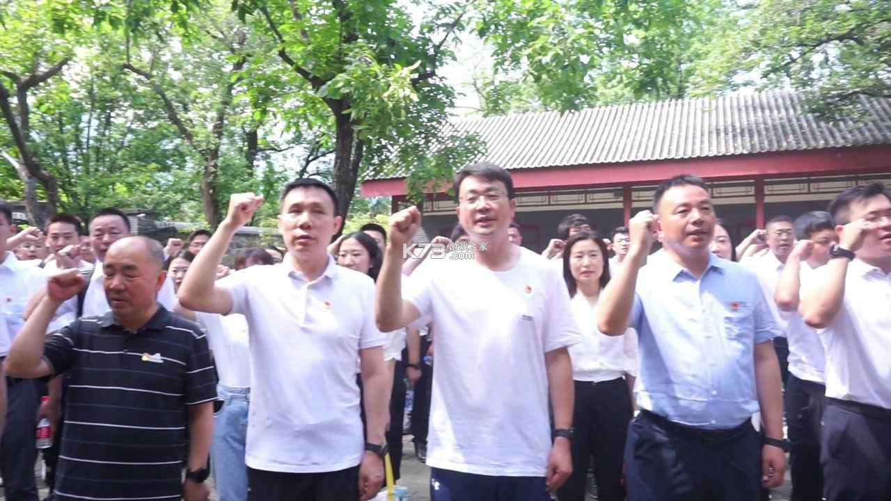 赶考状元AI课堂 v7.1.5 下载安装app 截图