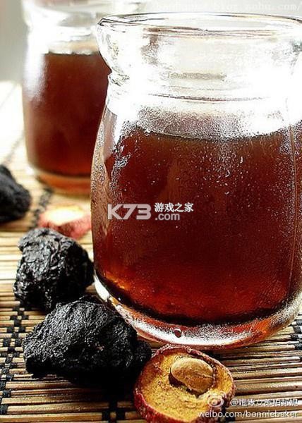 运运货 v1.0.26 下载安装app 截图
