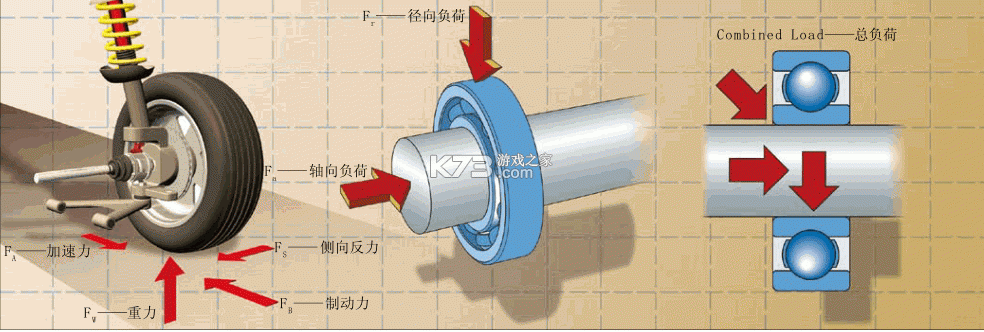 点化教育 v1.4.0 app下载免费 截图