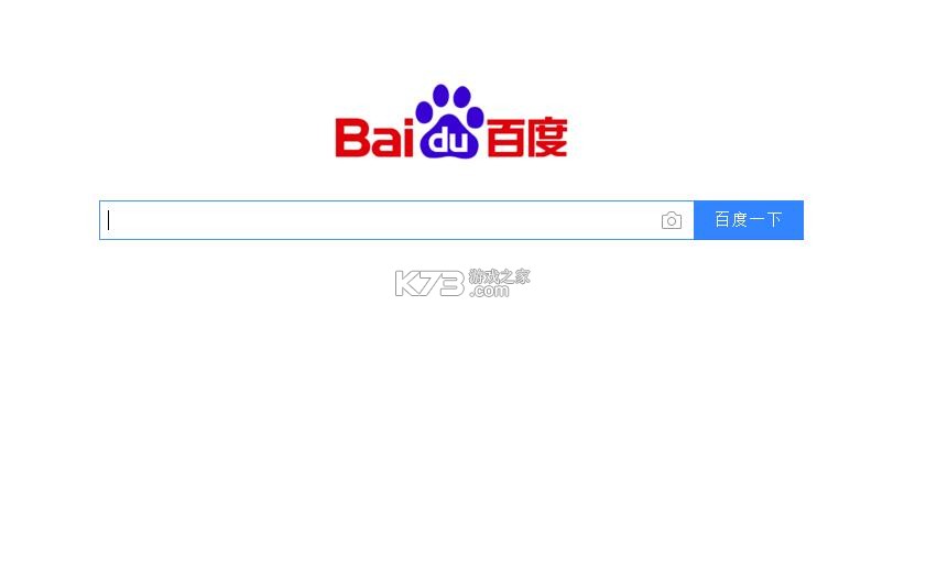 游乐园排队 v1.1.4 下载安装app 截图