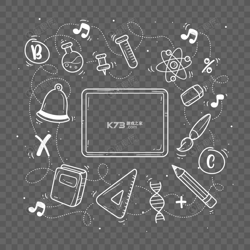 大医云承 v4.2.0 下载安装app 截图