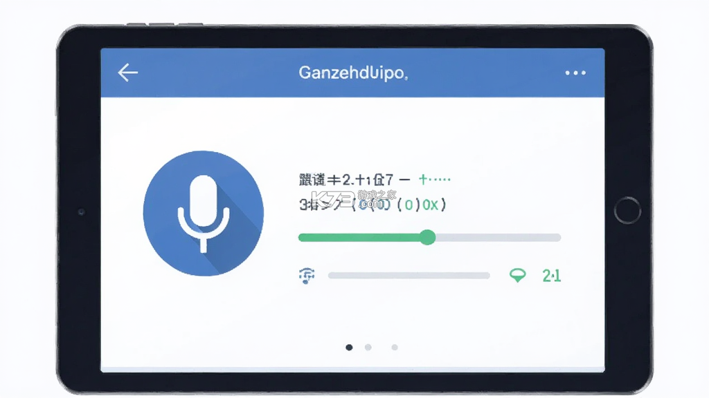 英语嘟嘟 v5.3.1 下载安装app 英语嘟嘟 v5.3.1 下载安装app