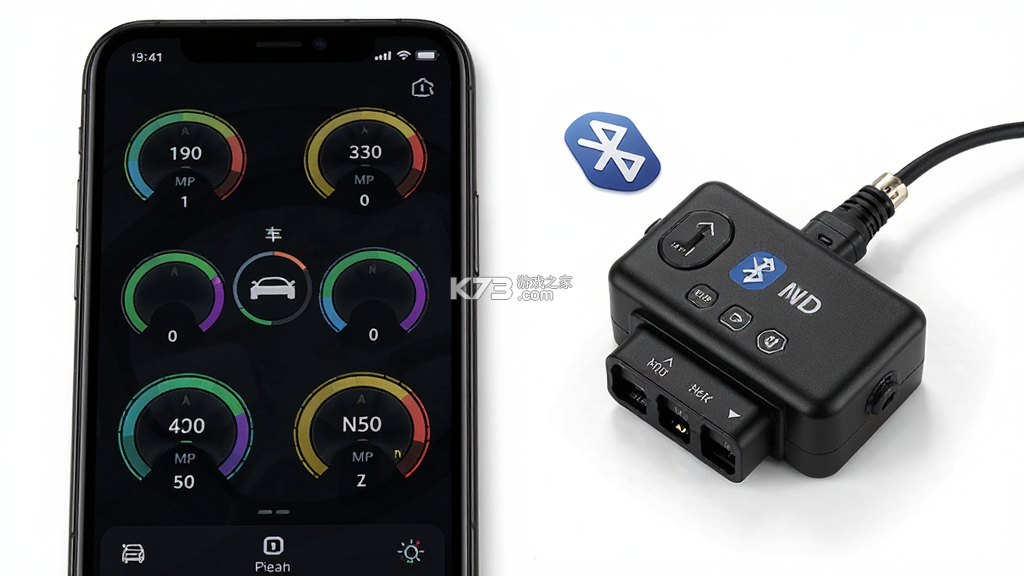 车况检测大师 v16.8 app下载免费 截图