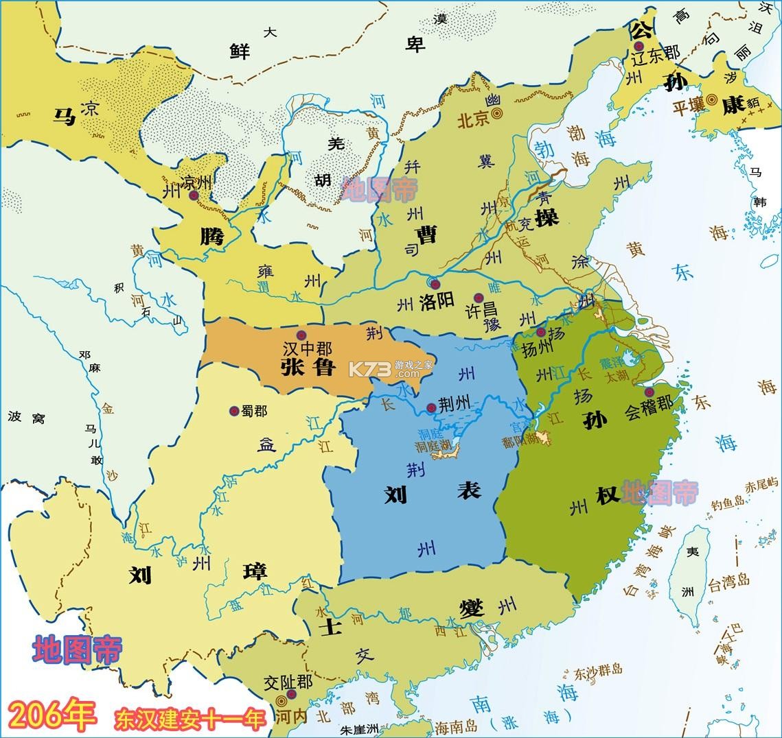 Rokid Lab v5.1 下载安装 截图