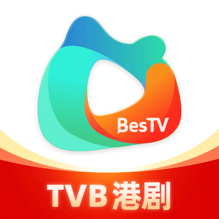 埋堆堆电视app(BesTV粤视厅)v1.8.00.02