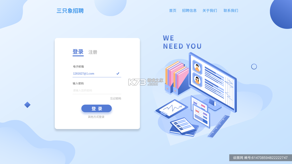 Re:X v1.2.2.260816 下载安装app 截图