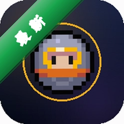 元气骑士扭蛋机安卓下载v1.1.2
