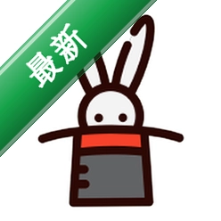 开源简账app下载免费v1.3.25