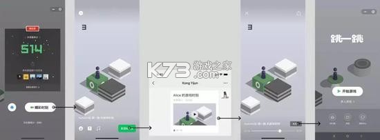 Metric v1.8.1-release app下载免费 截图