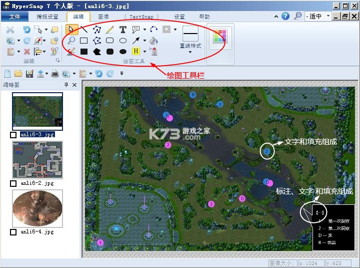 HyperIntervals Lite v26.10.7.Lite app下载免费 截图