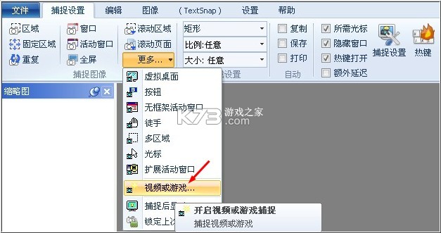 HyperIntervals Lite v26.10.7.Lite app下载免费 截图