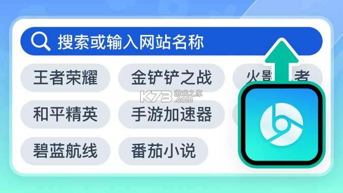 移动云 v5.2.0 app下载免费 截图