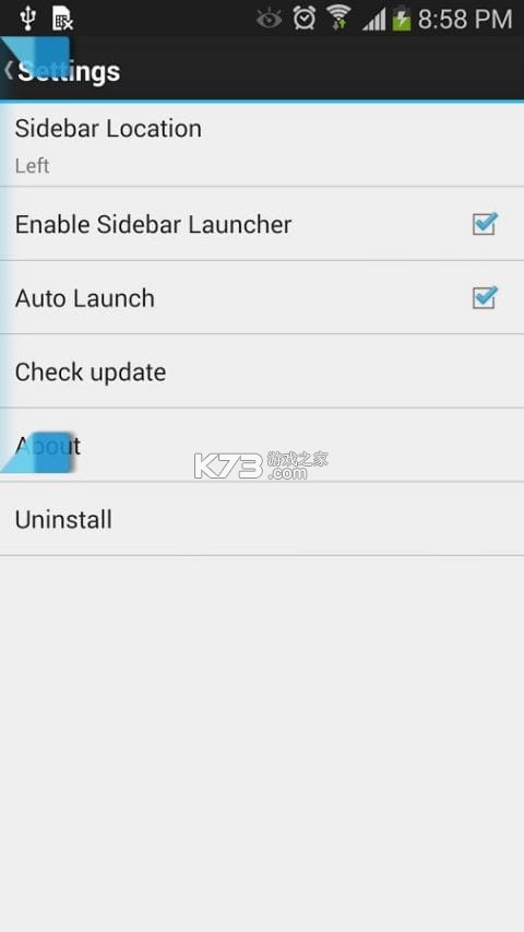 Sidebar Pro(侧边栏专业版) v3.0 安卓游戏 截图