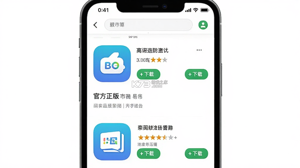 易审 vV3.0.10.1 下载安装app 截图