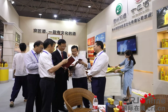 习酒营销通 v3.1.5 免费下载安装app 截图