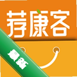荐康客下载安装appv4.3.6