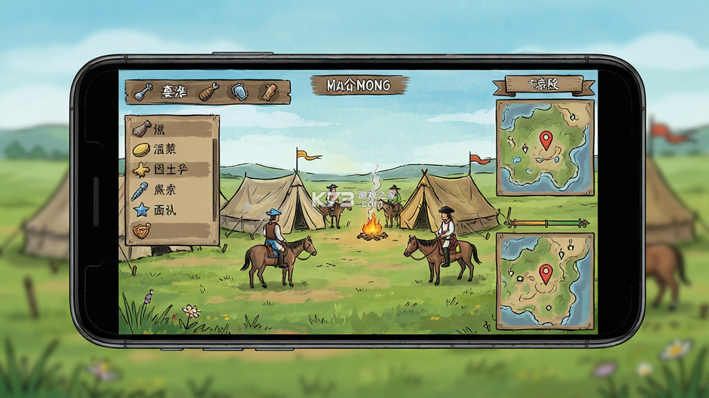 高乔起源 v1.0.36 下载安装app 高乔起源 v1.0.36 下载安装app