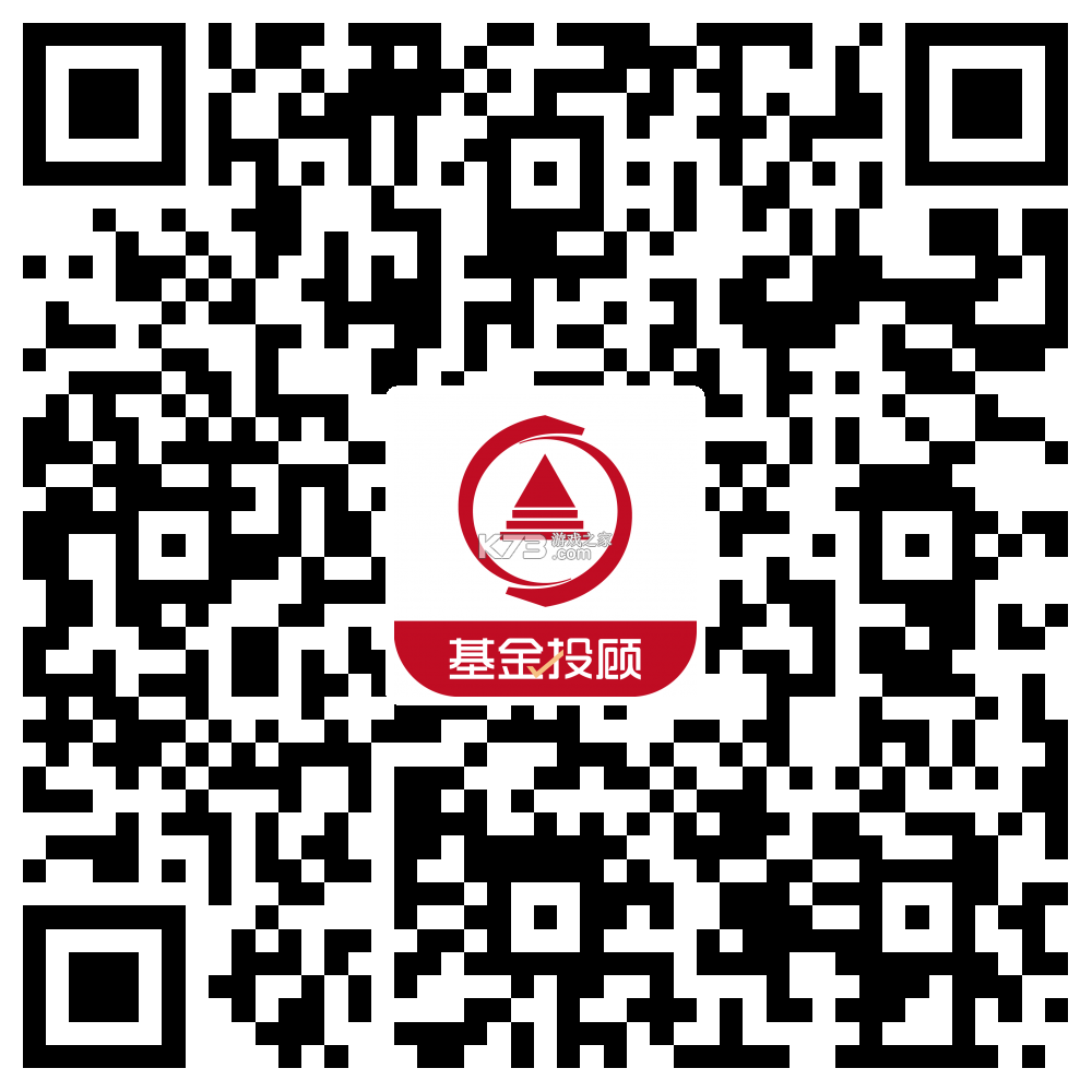 华夏投顾 v3.0.6 下载安装app 截图