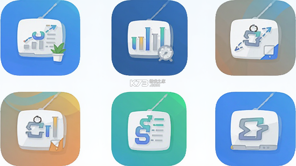华夏投顾 v3.0.6 下载安装app 截图