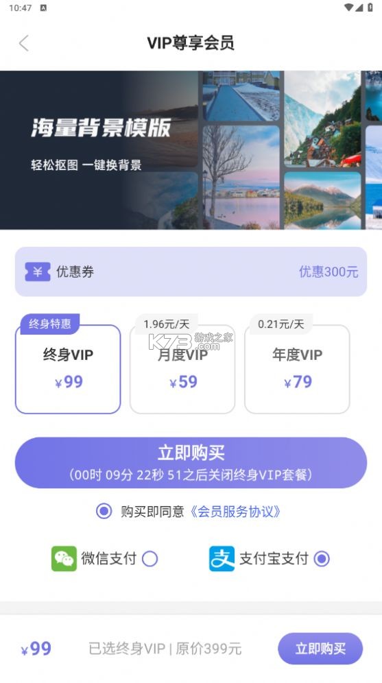 极光浏览器 v0.35.0 app下载免费 截图