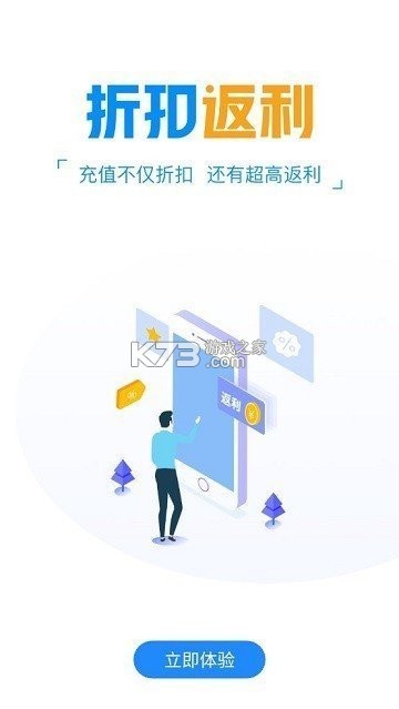 极光浏览器 v0.35.0 app下载免费 截图