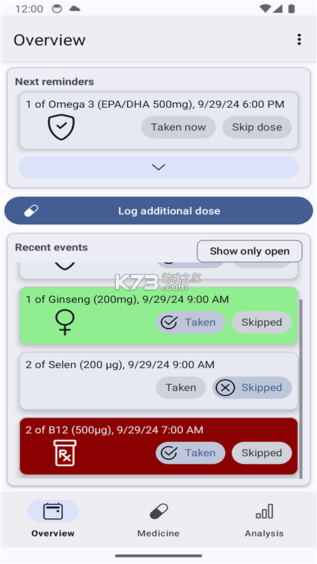 MedTimer（用药提醒） v1.26.2 下载安装app 截图