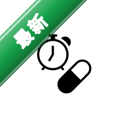 MedTimer（用药提醒）下载安装app