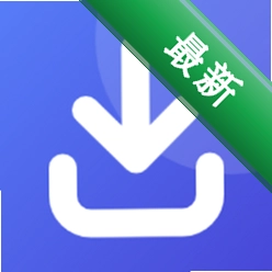 随身下载 v1.0 下载安装app