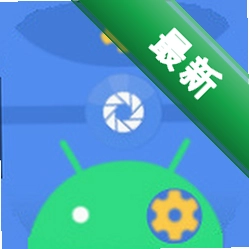 TwPatchapp下载免费v4.3