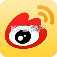甲子日历 v6.4.4 下载安装app 截图
