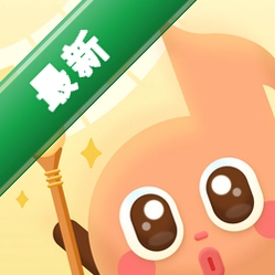 西西魔法钢琴下载免费v2.6.0
