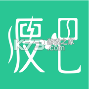瘦吧安卓app下载v4.00.25
