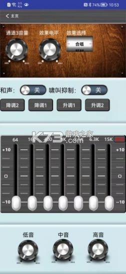 Bodak v1.0 app下载免费 Bodak v1.0 app下载免费