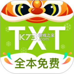 书枝阅读 v1.5.6 app下载免费 截图
