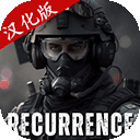 项目清除游戏(严阵以待)v4.2