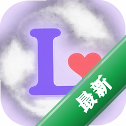 Loveeapp下载免费v1.0.1
